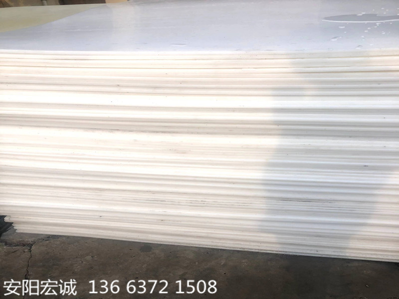 安陽(yáng)宏誠(chéng)：高分子聚乙烯襯板的行業(yè)使用
